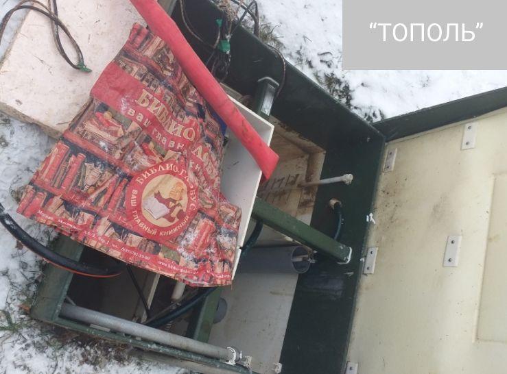 Обслуживание септиков Тополь в Люберцах